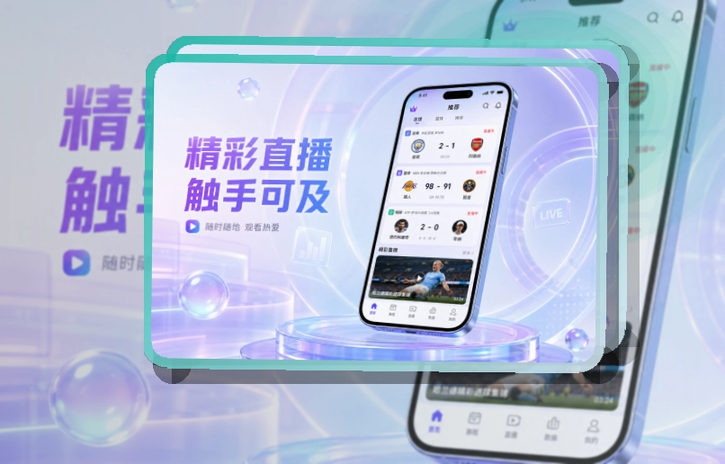 南宫体育 综合体育APP与网页版访问入口